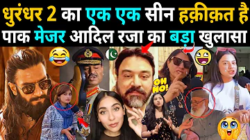 धुरंधर 2 का हर सीन हकीकत ???? | Collection देख Pakistan में मचा तहलका!