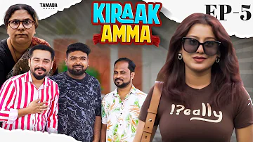 Funny Video With Female Influencer????????| Kiraak Amma | Episode 5 | Hyderabadi Comedy Video 2026