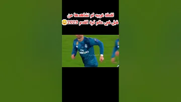 [EN] Watch the best football shots of 2023, the most beautiful skills of Cristiano Ronaldo 2023, Ronaldo’s goals today, Messi