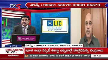 Business Breakfast | Stock/Share Market News | 27th April 2026 || TV5 Money Live