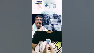 neet 2026 paper leak | BY-YOGENDRA | #currentaffairs #news #neet #neet2026 #neetleak #ytshorts