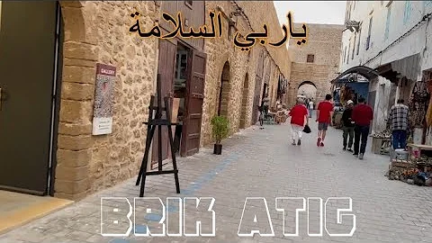 [EN] brick atig yarbi salama #trand #music #exclusive