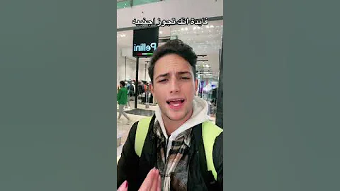 [EN] Omar Al-Masry and Polina the Ukrainian The best thing in the world is to marry someone who is not close to you