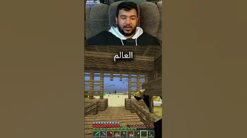 [HI] नया विकास Minecraft में जोड़ी गई सबसे अच्छी चीज़ है