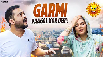 [HI] SUMMER COMEDY | LADDU PASHA COMEDY | GARMI SE PANI UBAL GAYA | GOLDEN HYDERABADIZ