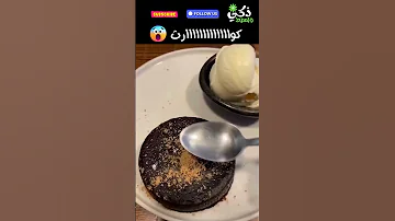 [EN] Disasters ???? | Smart and simple #trend #funny #explore #laughter #memes #food #cake #love