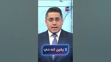 إسرائيل تكشف مصير المرشد الايراني الجديد 