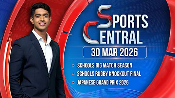 [HI] एडा डेराना स्पोर्ट्स सेंट्रल | 30 मार्च 2026
