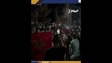 [EN] Residents of Ouarzazate take to the street to celebrate the Moroccan national team winning the World Youth Cup