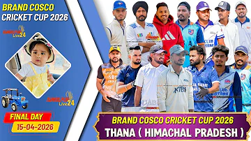 [EN] THANA !!! HP !!!! COSCO CRICKET CUP_FINAL DAY_15-04-2026@Ismailpurlive24
