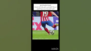 فضيحة تحكيمية للتاريخ يا ريال مدريد ???????? #ريال_مدريد #برشلونة #اكسبلور #كرة_القدم #السعودية #العراق