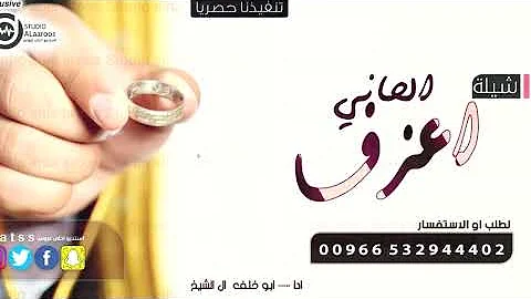 [EN] The most powerful enthusiastic shilat for newlyweds 2023. New dancing shilat 2023