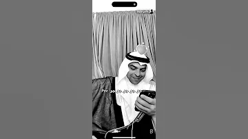 #ملاحي#مجنون#تيك#توك#shorts????????