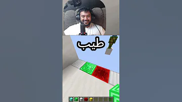 [EN] The pinnacle of intelligence, Iyad ????
