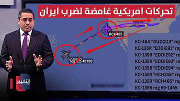 ترامب يبدأ 