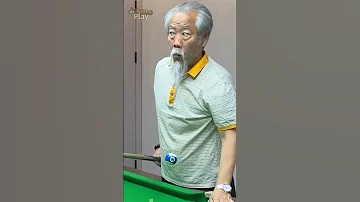 [ZH] ???? 有趣的台球视频数以百万计的观看次数 p1024 #pool #comedy
