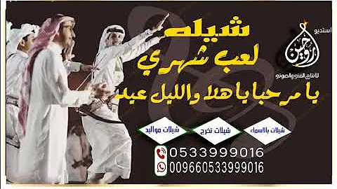 [EN] Enthusiastic dance, monthly game, new 2020 exclusive