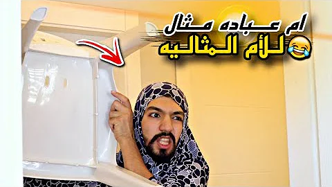 [EN] Khadouj, the abused woman, demands freedom from her family ???????? obada family