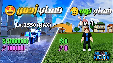 [ZH] #1 系列从零开始到专业???? 从新帐户开始？！???? Bloxfruit |布洛克斯水果