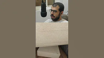 جراني تفاجأني من جديد