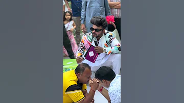 [HI] हल्दी में शादी का खेल
