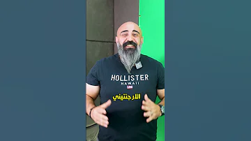 [HI] इस सीज़न में इंग्लिश प्रीमियर लीग में चार आश्चर्यजनक सौदे ⚽????