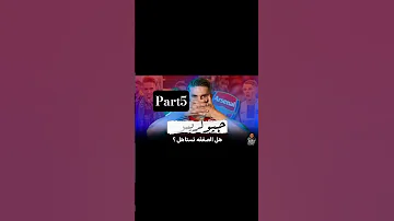 جيوكريس و الانفجار في كوفنتري