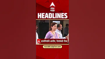 [ZH] ABP Majha 头条新闻：晚上 10.30：ABP Majha 头条新闻：2026 年 4 月 15 日：Abp Majha