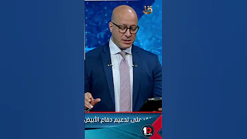 ثنائي جديد يدعم دفاع الزمالك بفرمان من جوميز????????