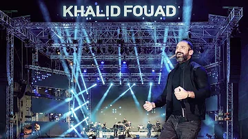 [ZH] Khaled Fouad - 乌姆阿尔埃马拉特音乐节 | Khaled Fouad Khalid Fouad - MOTN 音乐节