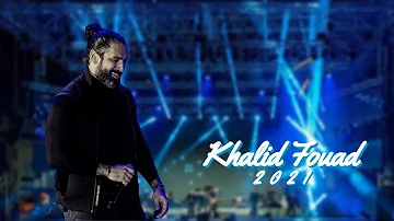 [ZH] Khaled Fouad - 乌姆阿尔埃马拉特音乐节 | Khaled Fouad Khalid Fouad - MOTN 音乐节