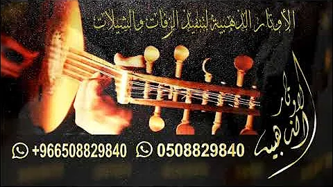 زفة 2019 اخت القمر رقص عروس & للعروسين باسم نوره & جديد الزفات 2018 باسم نوره & زفات روعه خيال بدون