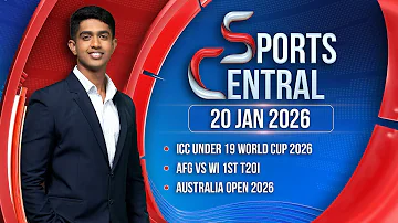 Ada Derana Sports Central | 20th January 2026