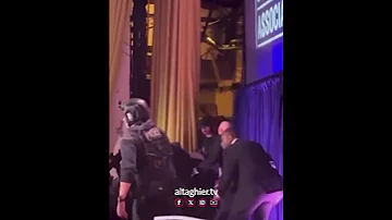 لحظة إجلاء الرئيس الأميركي دونالد ترامب من قاعة احتفال عشاء مراسلي البيت الأبيض