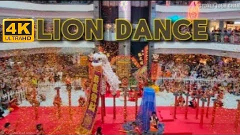 [ZH] 悉尼最佳舞狮????：Market City 的 Jin Wu Koon | 2026 年农历新年 | 4K60 #liondance #舞狮