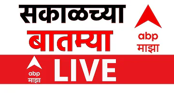 [HI] Morning News LIVE| Women Reservation Bill 2026 | Baramati Bypoll | Ashok Kharat | Marathi News 24*7