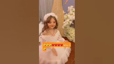 احلا رقص بنت تجنن كيوت روعة بنت سعوديه