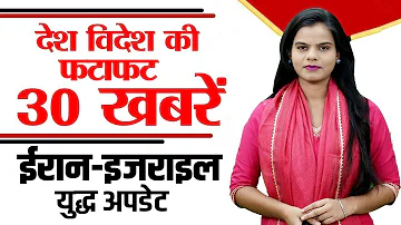 [EN] Today news of 28th March 2026.