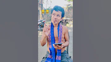 Bhal khobor beya khobor ???????? #comedy #funny #ratan