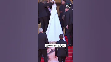 [EN] A security guard at the #CannesFilmFestival becomes famous... Find out why!