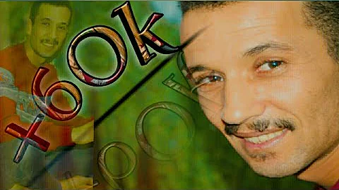 Mohamed Anddam - NDALB IRBI ( EXCLUSIVE Music ) | 2020 | محمد انضام - نضالب إربي
