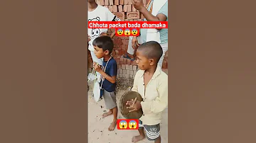[HI] #Chhota packet bada dhamaka#shortvideo ????????????????????????????