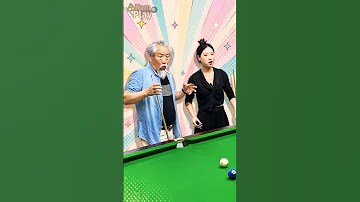 [ZH] ???? 有趣的台球视频数以百万计的观看次数 p1160 #billiards #comedy #funny #pool