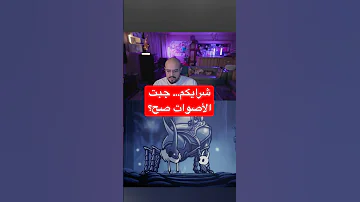 بداية جديدة وكلها تكليج…