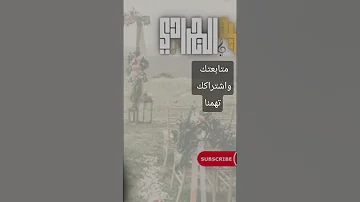 [EN] What made me sad and sad #Kuwait #Like #MyDesign #Arabic_Music #Trend #Songs #Iraq #Yemeni_Songs #Saudi Arabia