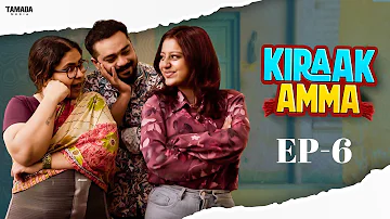 [EN] Hyderabadi Family Attachment????????| Kiraak Aamma | Ep 06 | Hyderabadi Comedy 2026 | Golden Hyderabadiz
