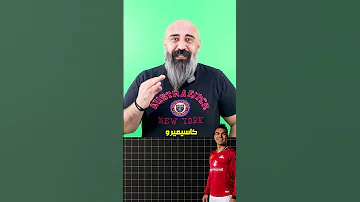 [HI] इंग्लिश प्रीमियर लीग में 10 सबसे अधिक भुगतान पाने वाले खिलाड़ी ????⚽