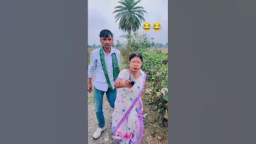 [HI] नकली पिस्तौल ???????? #कॉमेडी #मजेदार #रतन