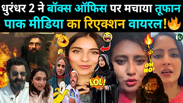 Dhurandhar 2 Creates Box Office Earthquake ???? | Pakistani Reaction Goes Wild! ????????