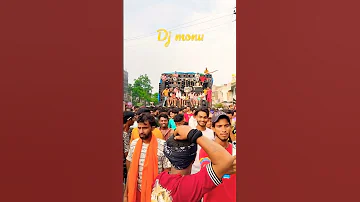 [HI] 16 जुलाई 2023